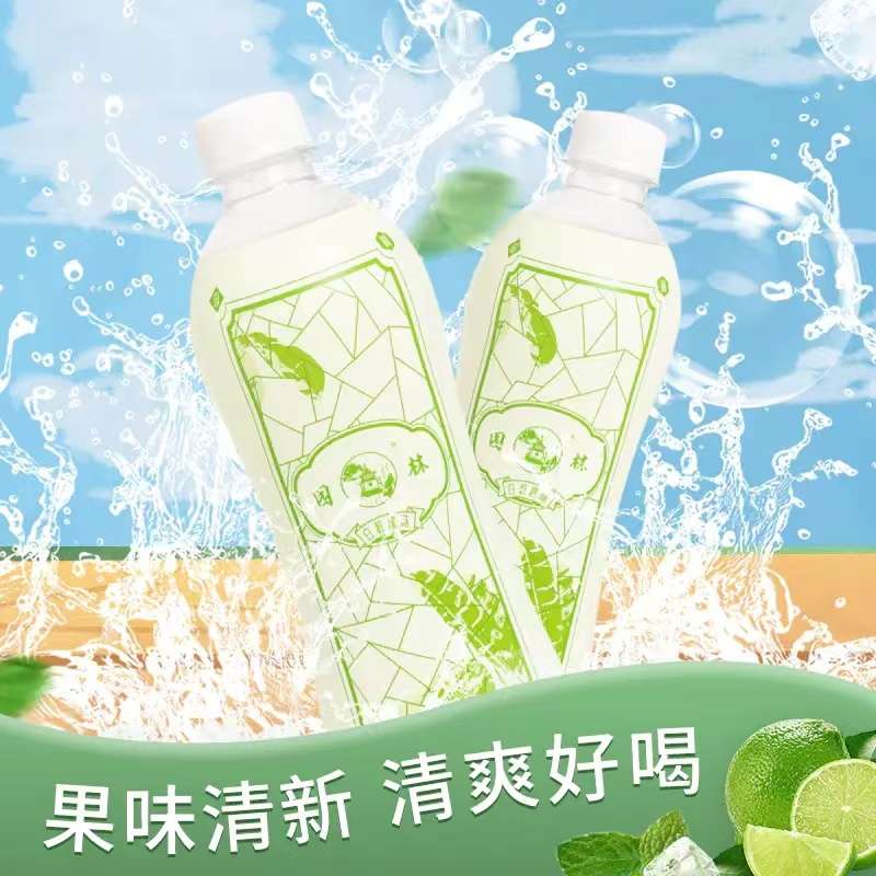 园林牌白柠檬味汽水经典苏州风味汽水